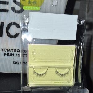 False Eyelashes - Natural Black Lashes